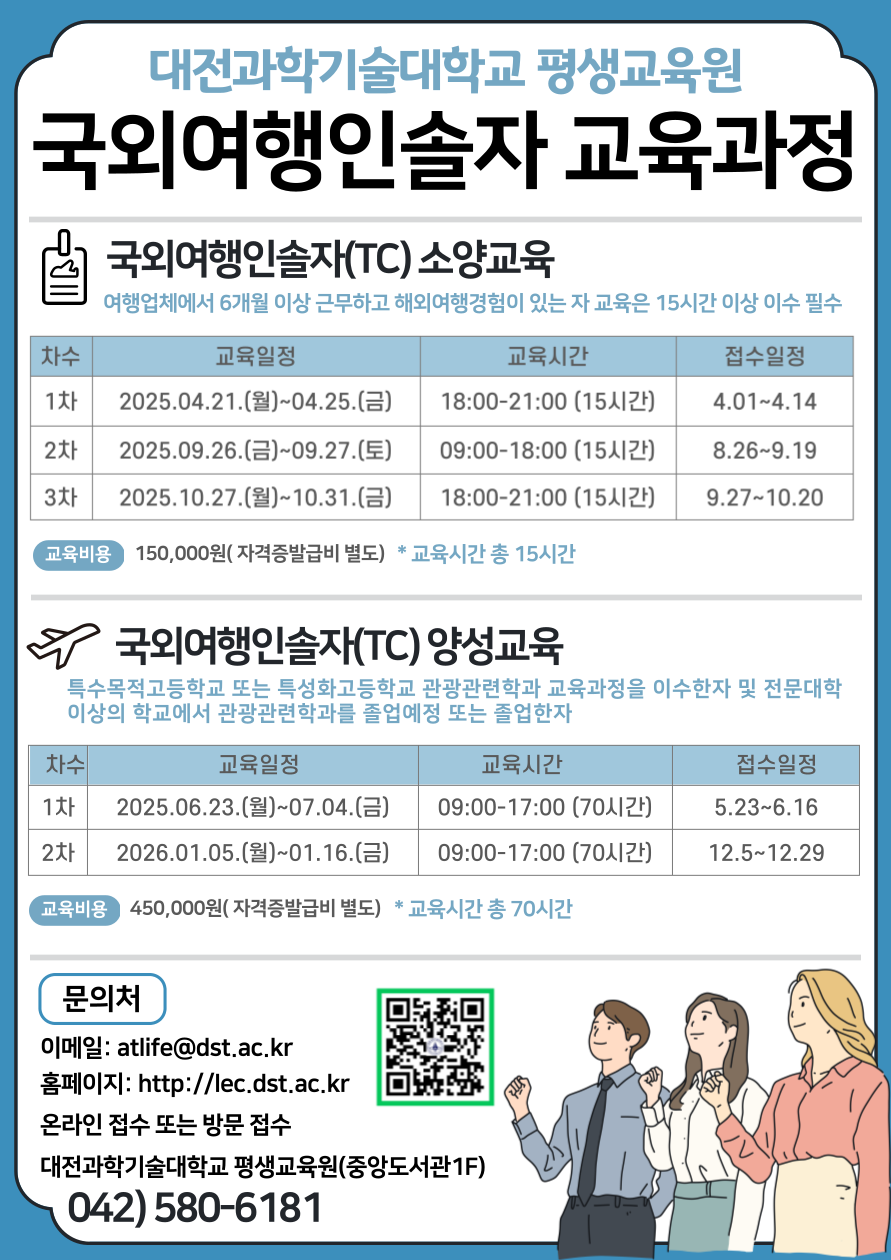아래 내용을 참고하세요