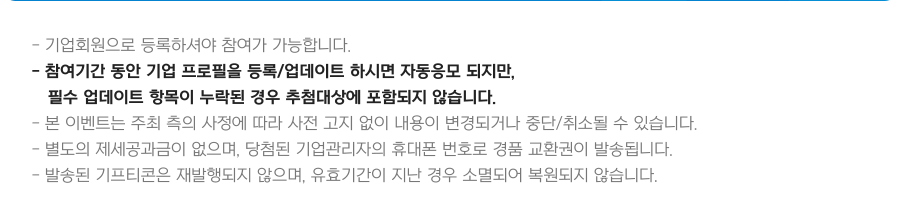 아래내용참고하세요