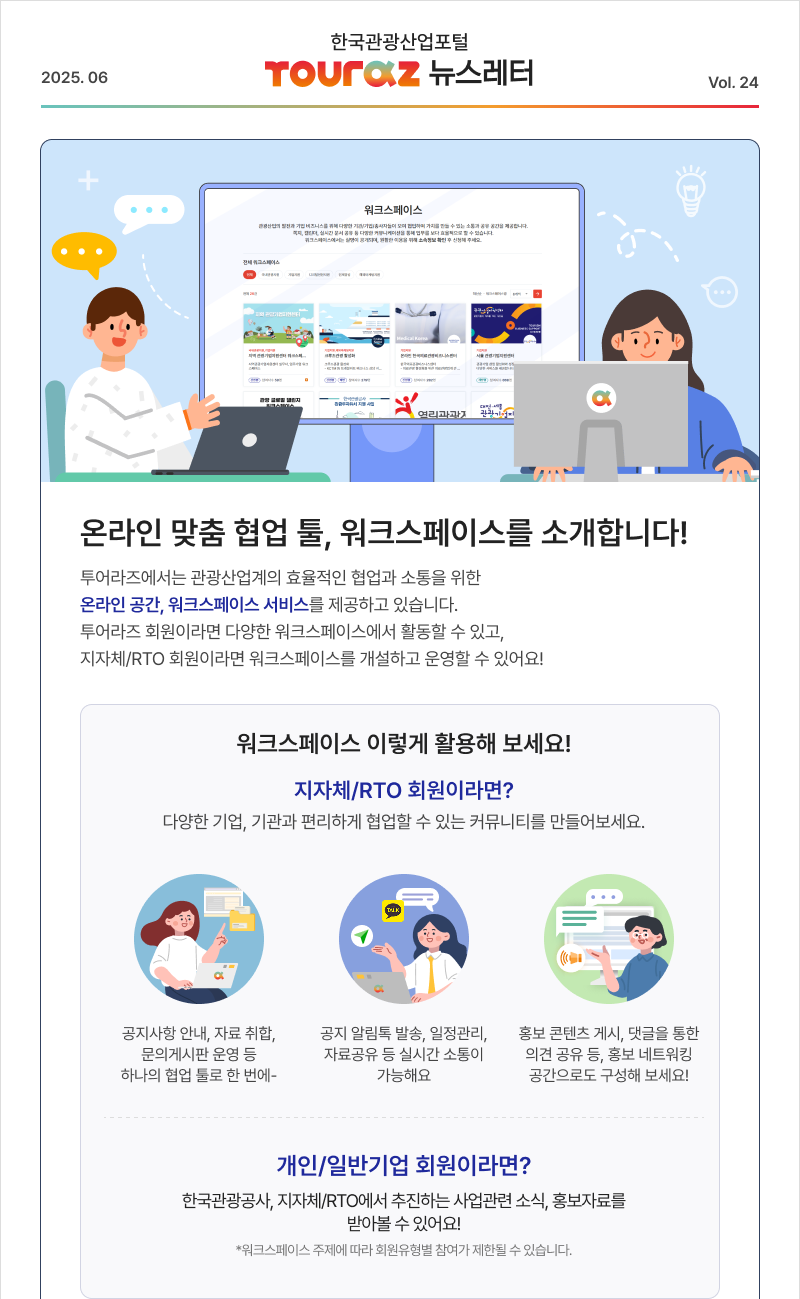 아래 내용 참고하세요