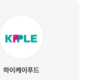 하이케이푸드